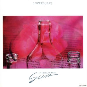 LOVERS JAZZ SCENE