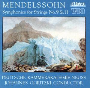 メンデルスゾーン:弦楽のためのシンフォニア