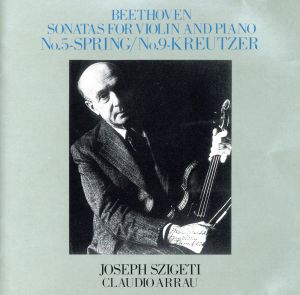 ベートーヴェン:ヴァイオリン・ソナタ第5番 ヘ長調「春」