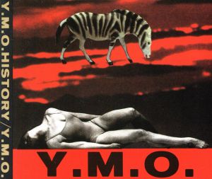 YMOツイン・ベスト YMOヒストリー(2CD)