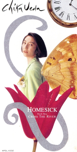 【8cm】HOMESICK