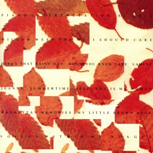 ピアノ・インタープリテーション