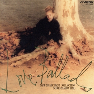 New Music Best Collection