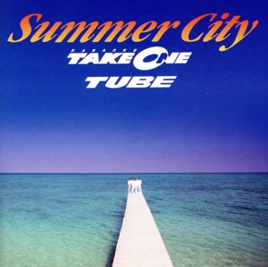 SUMMER CITY KARAOKE TAKE ONE