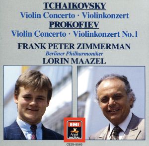 チャイコフスキー:ヴァイオリン協奏曲、他