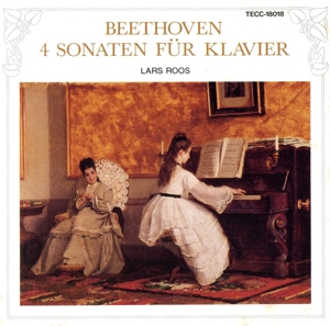 ベートーヴェン:ピアノ・ソナタ集