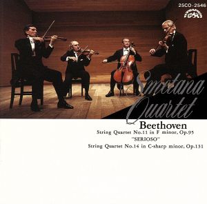 ベートーヴェン:弦楽四重奏曲第11番「セリオーソ」・第14番