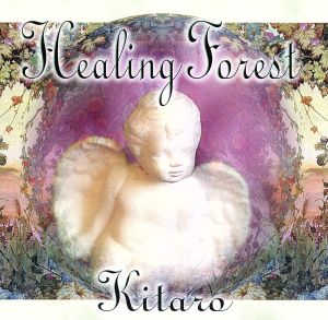 Healing Forest