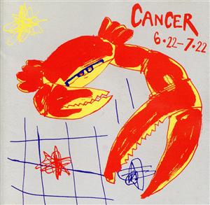 蟹座(CANCER)ホロスコープ・サウンド・パワー