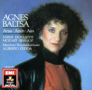 オペラ・アリア集