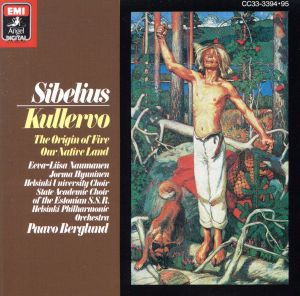 シベリウス:クレルヴォ交響曲