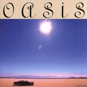 OASIS