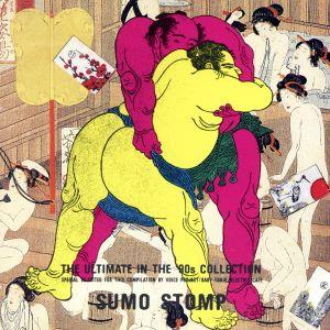 SUMO STOMP