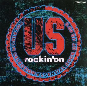 rockin'on Sellection:Essential Rock Of US 60's