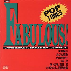 FABULOUS！POP TUNES