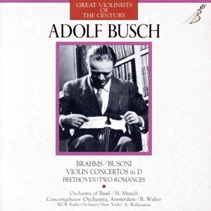 ブラームス:ヴァイオリン協奏曲