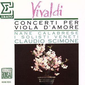ヴィヴァルディ:ヴィオラ・ダモーレ協奏曲集 中古CD | ブックオフ公式