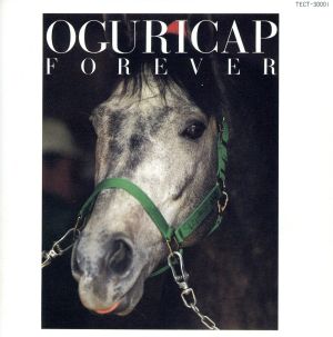 OGURICAP FOREVER