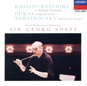 チャイコフスキー:弦楽のためのセレナード