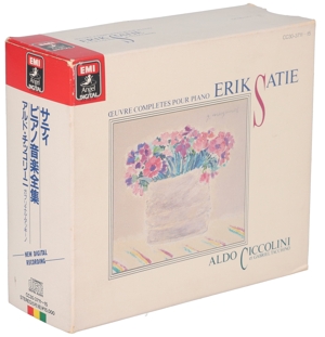 サティ:ピアノ音楽全集(5枚組)