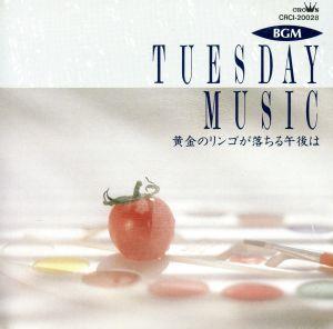 BGM Tuesday Night Music