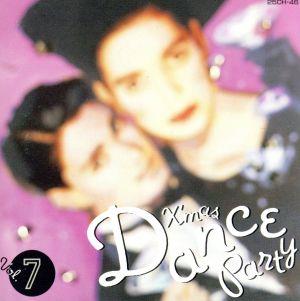 Let'sダンス・パーティ7