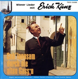 古い小径をしみじみ行けば