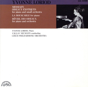 メシアン:異国の鳥たち