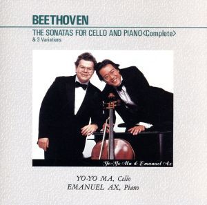 ベートーヴェン:チェロ・ソナタ全集 新品CD | ブックオフ公式