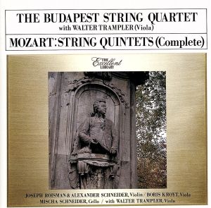 モーツァルト:弦楽五重奏曲全集 中古CD | ブックオフ公式オンラインストア