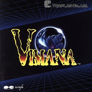 VIMANA・TEKIPAKI