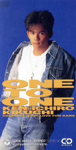 【8cm】ONE TO ONE