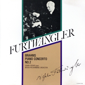 ブラームス:ピアノ協奏曲第2番