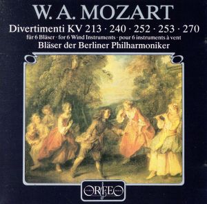 モーツァルト:6つの管楽器のためのディヴェルティメント