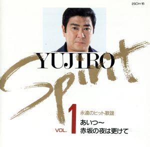 YUJIRO SPIRIT 1