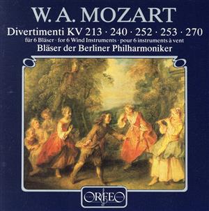 モーツァルト:6つの管楽器のためのディヴェルティメント集