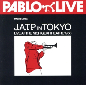 イン・トーキョー