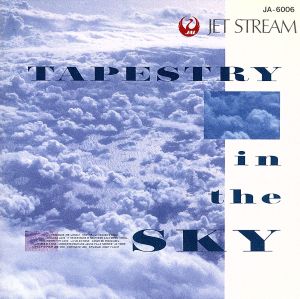 TAPESTRY IN THE SKY～JAL ジェットストリーム～