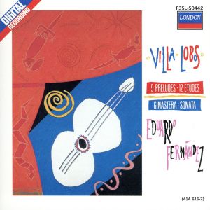 ヴィラu003dロボス・リサイタル 中古CD | ブックオフ公式オンラインストア
