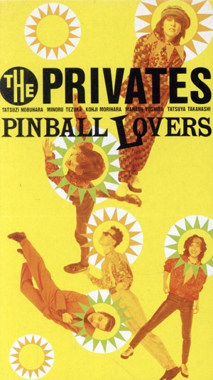 【8cm】PINBALL LOVERS