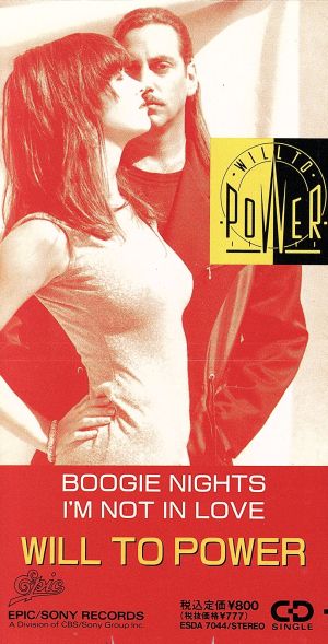 【8cm】BOOGIE NIGHTS