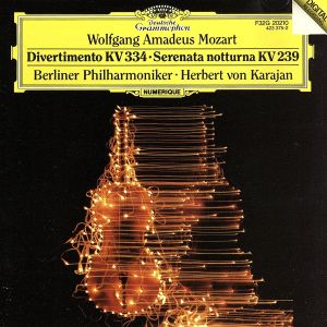 モーツァルト:ディヴェルティメント第17番 ニ長調 中古CD | ブックオフ公式オンラインストア