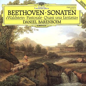 ベートーヴェン:ピアノ・ソナタ第21番「ワルトシュタイン」・第15番「田園」・第13番