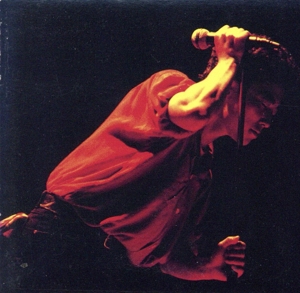 【8cm】シティ・チャイルド