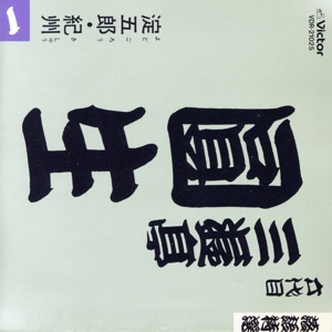 ����������꡼��