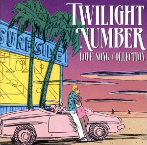 TWILIGHT NUMBER