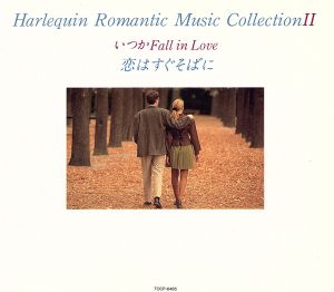 Harlequin Romantic Music Collection 2