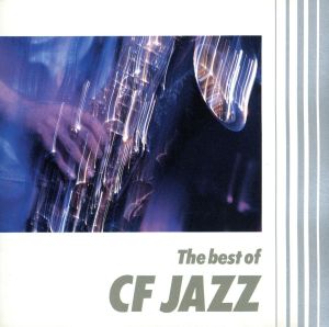 CF JAZZ ベスト