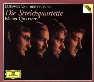 ベートーヴェン:弦楽四重奏曲全集 中古CD | ブックオフ公式オンラインストア