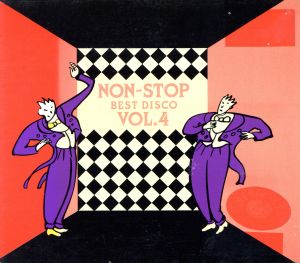 NON-STOP BEST DISCO 4